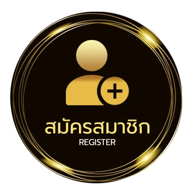 สมัครง่าย golden-goalz ไม่ถึง 1 นาที